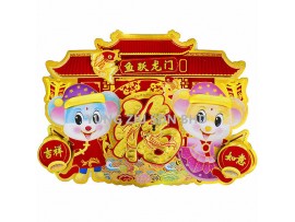 2034-1#WALL DECORATION(1P)CNY(9301)